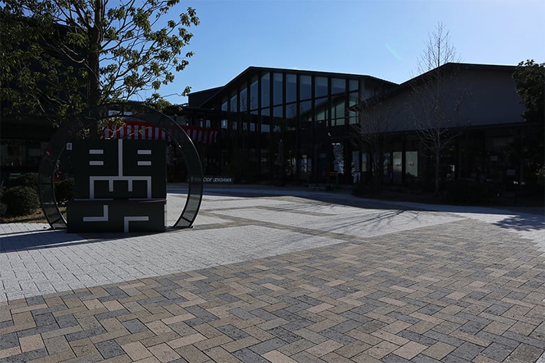 舗装ブロック【からっと】/株式会社イワタ