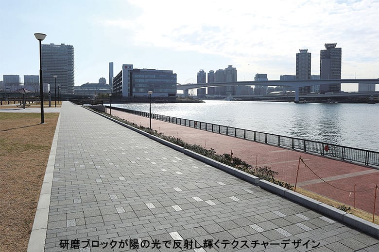 舗装ブロック【侘 -Wabi- 】/株式会社イワタ