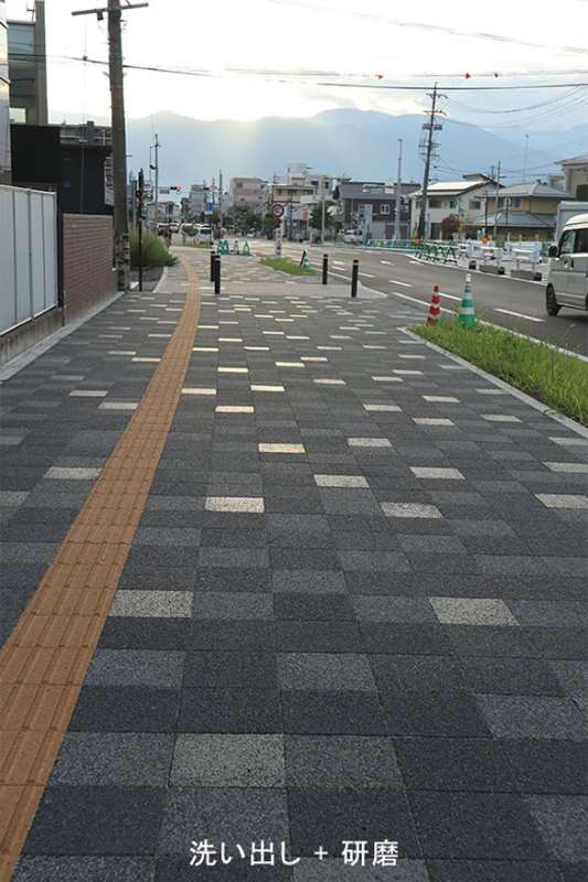 舗装ブロック【侘 -Wabi- 】/株式会社イワタ