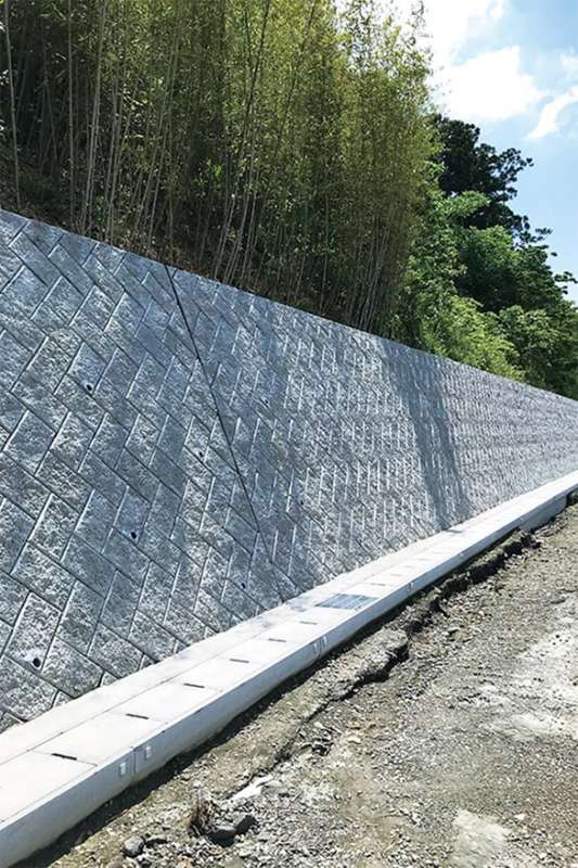 スプリットン天城/株式会社イワタ