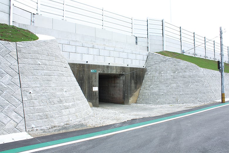 スプリットン天城/株式会社イワタ