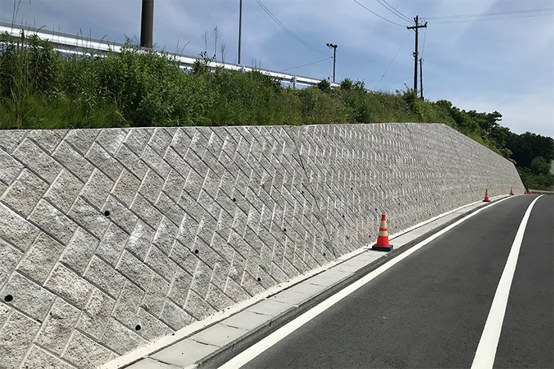 スプリットン天城/株式会社イワタ