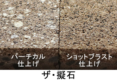 50×300シリーズ(GSシリーズ) | 株式会社イワタ