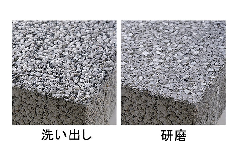 舗装ブロック【侘 -Wabi- 】