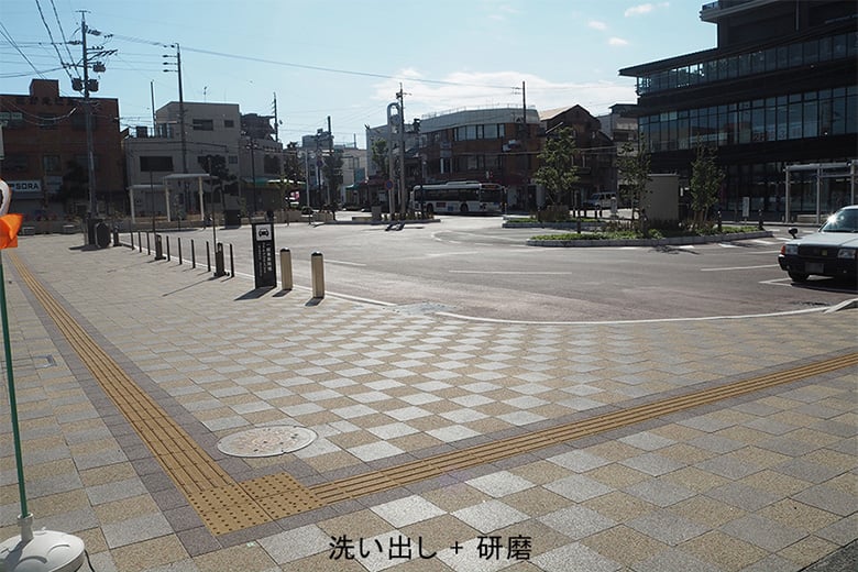 舗装ブロック【侘 -Wabi- 】