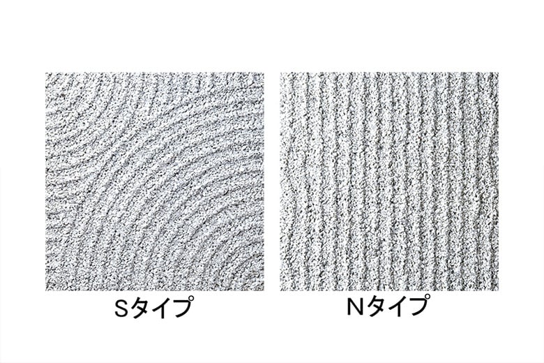 舗装ブロック【漣 -さざなみ- 】