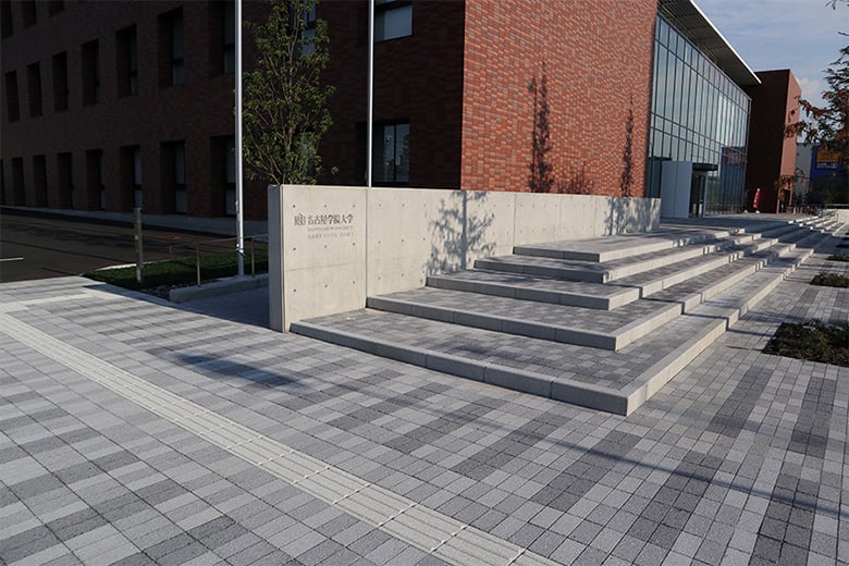 舗装ブロック【からっと】