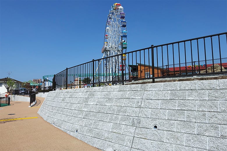 スプリットン天城