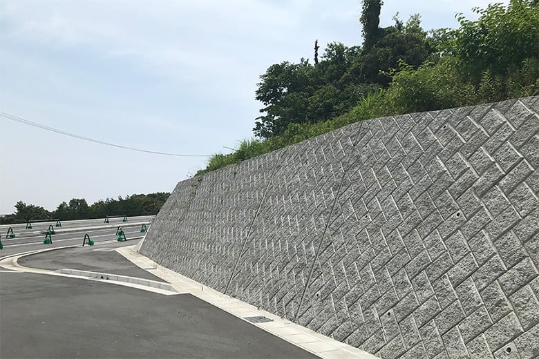 スプリットン天城