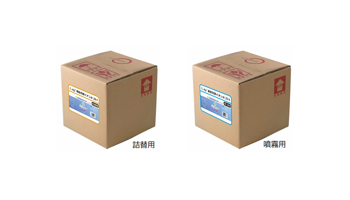 ECOSAS Ag+COOL 銀イオン水