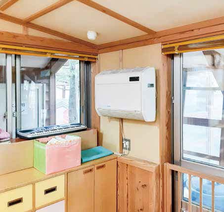 スカイフレッシュ / 株式会社J.G.コーポレーション