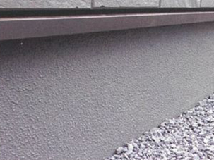 住宅基礎保護システム【ハウスシューズ】