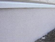 住宅基礎保護システム【ハウスシューズ】