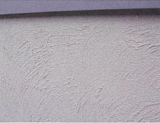 住宅基礎保護システム【ハウスシューズ】