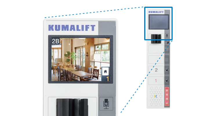 昇降機【コンパクトベアー テーブルタイプ】