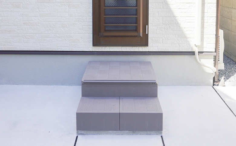 ハウスステップ