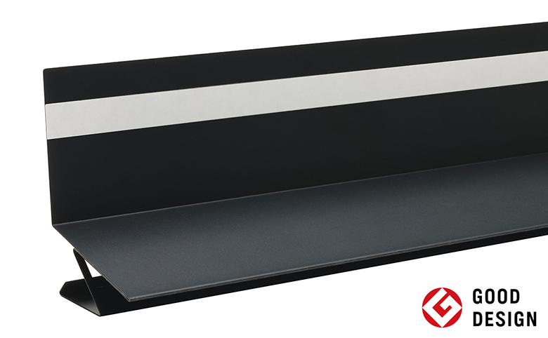 鋼板製 WM防鼠付シャープ水切り