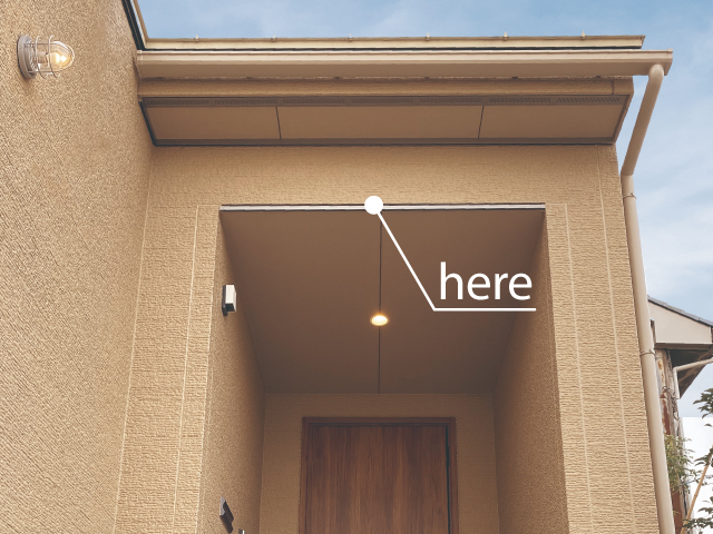 オーバーハング