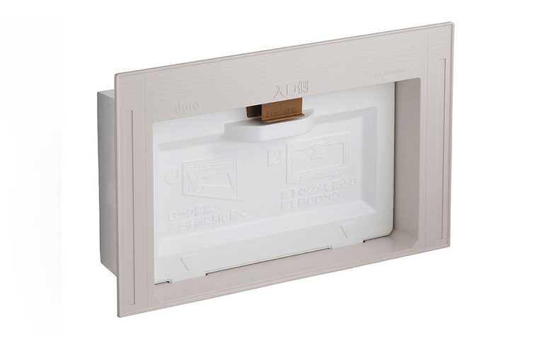 キソ点検口(配管対応タイプ・後付けタイプ)