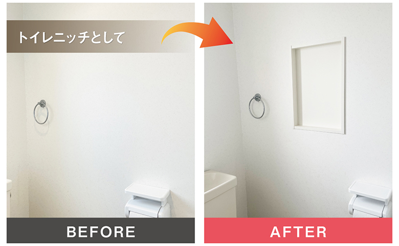 PaReno スマートニッチ