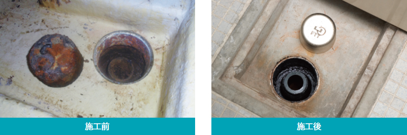 リノAQUA 浴室排水トラップ補修キット