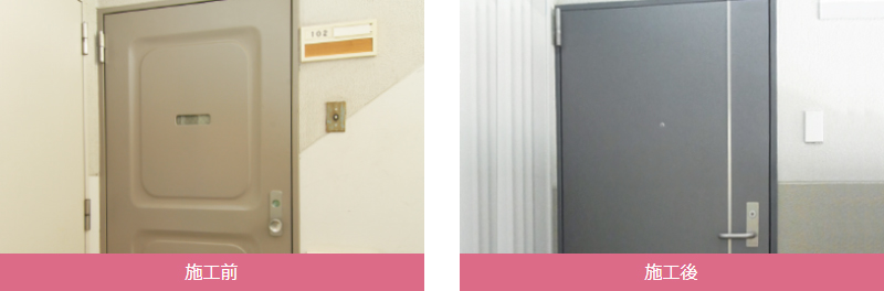 リノCOM プレスドア交換方法