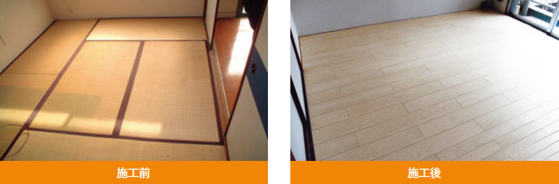 リノROOM 新JSソフトフローリング