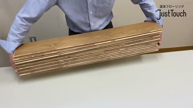 ラスティックオーク複合 オイル