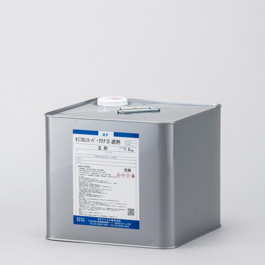 セミフロン スーパーシリーズ