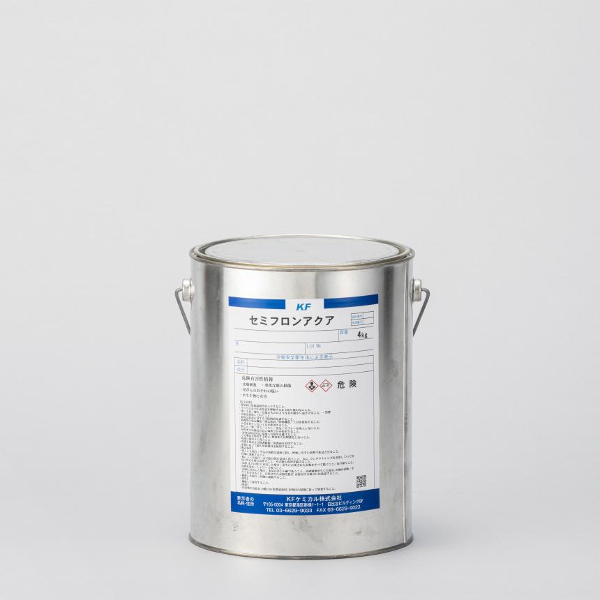 セミフロンアクア