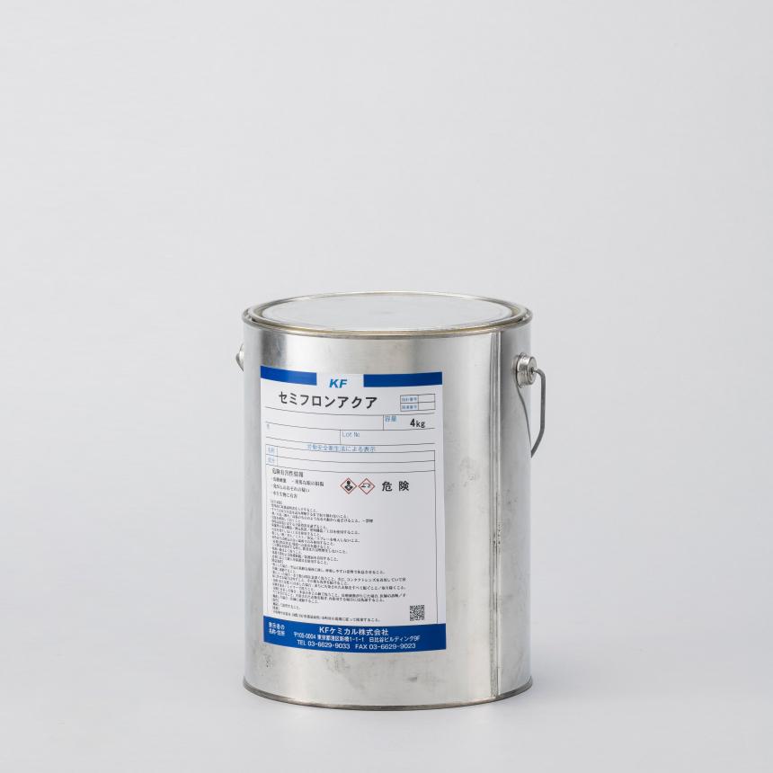 セミフロンアクア