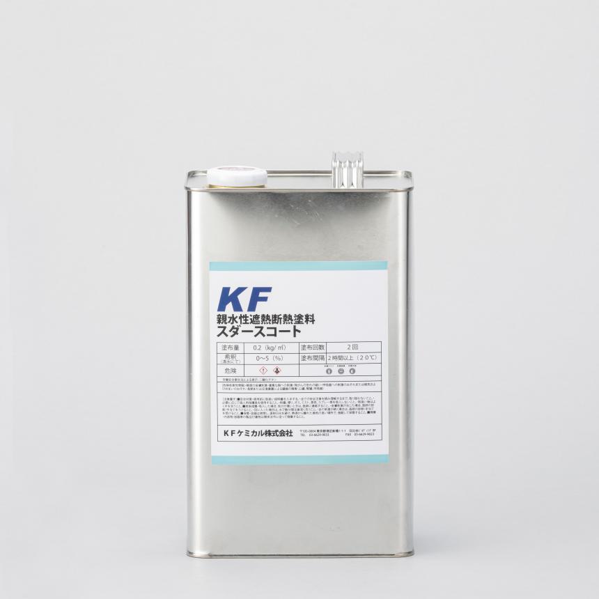 スダースコート・セミクリーンコート