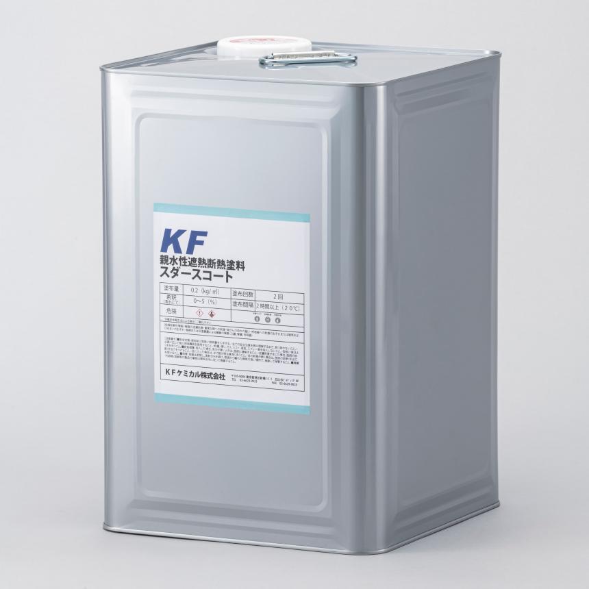 スダースコート・セミクリーンコート