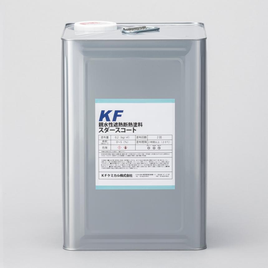 スダースコート・セミクリーンコート