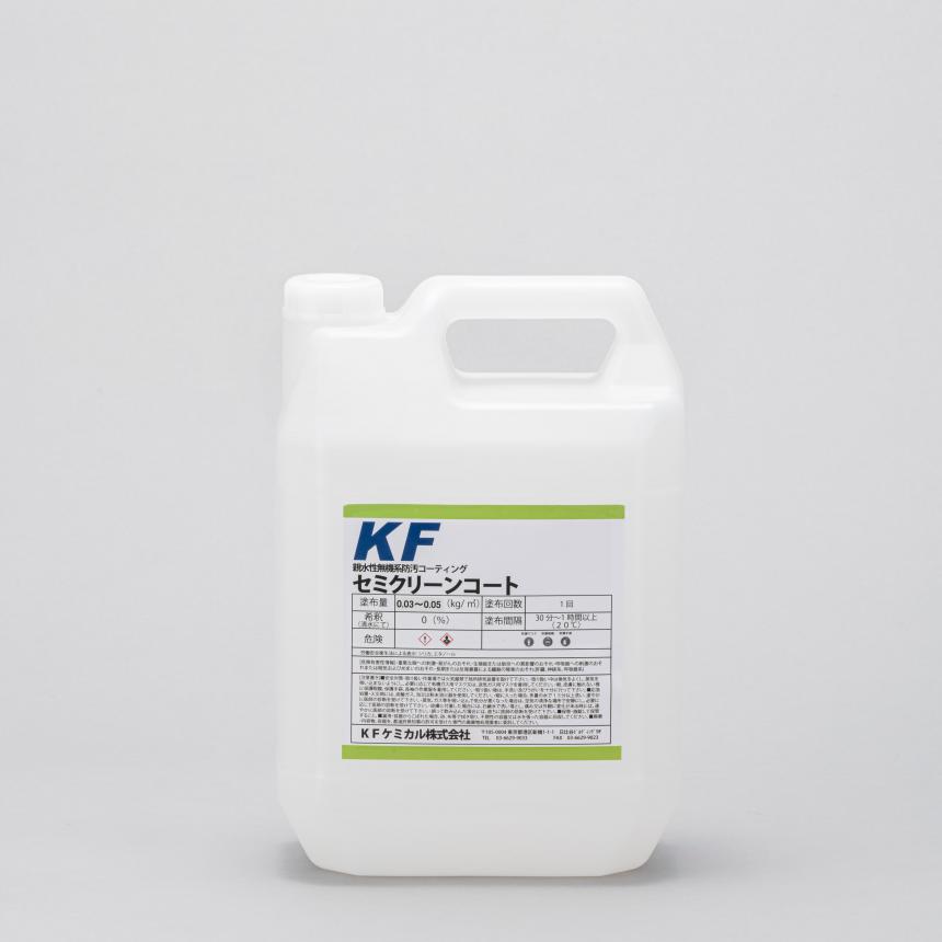 スダースコート・セミクリーンコート