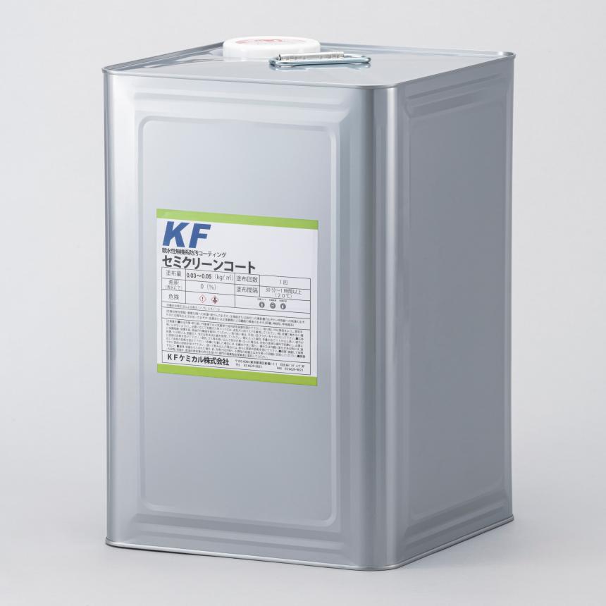 スダースコート・セミクリーンコート