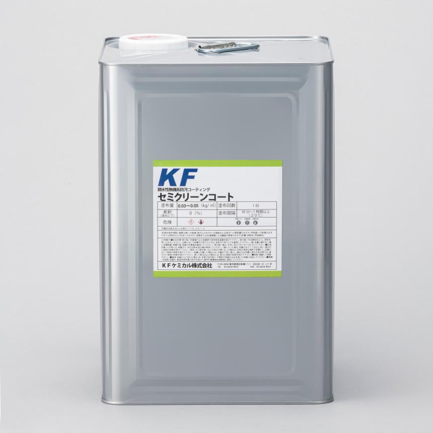 スダースコート・セミクリーンコート