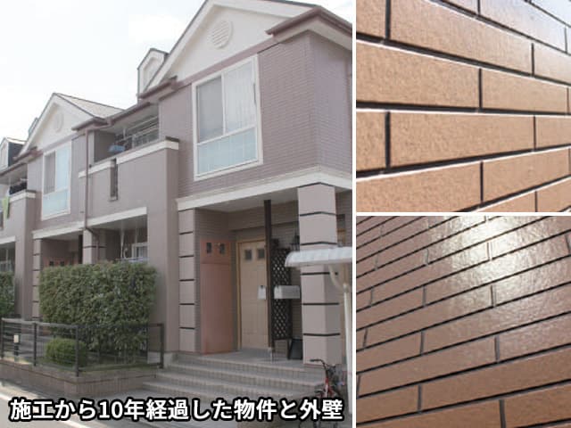 セミフロンスーパークリヤーシリーズ