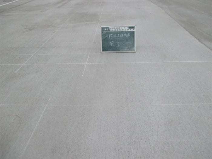 インナーコート(旧商品名:RCインナーシール)