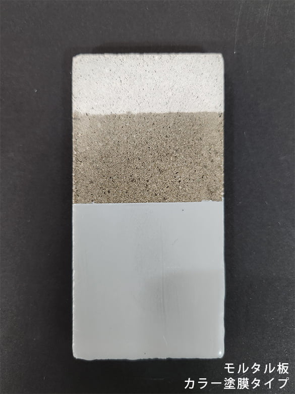 マルチハードン