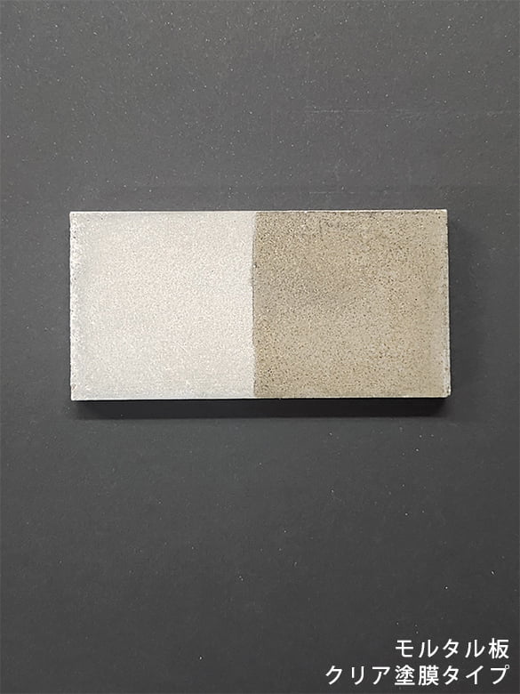 マルチハードン