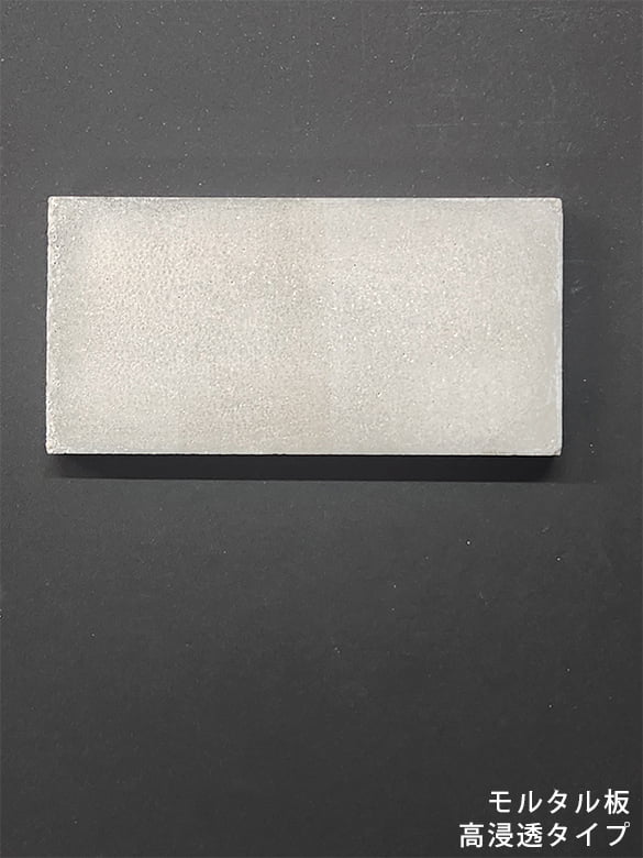 マルチハードン