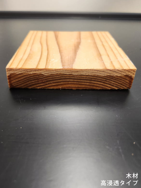 マルチハードン