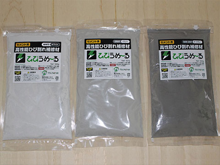 セメント系高性能クラック補修材 『ひびうめ～る』