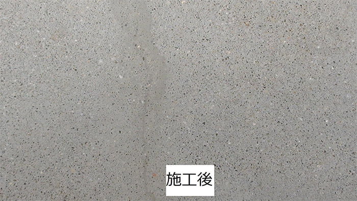 セメント系高性能クラック補修材 『ひびうめ～る』