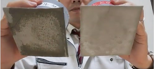 下地ととのえーる