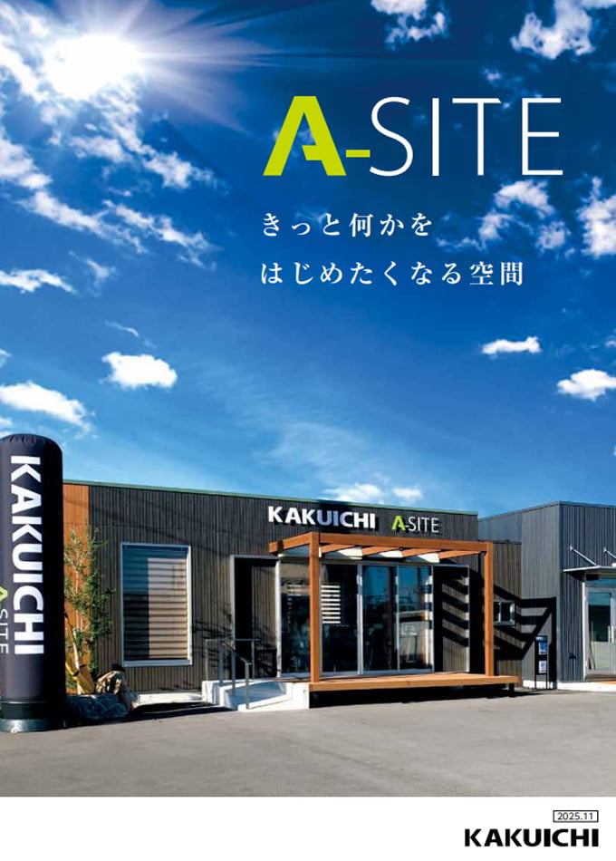 A-SITE