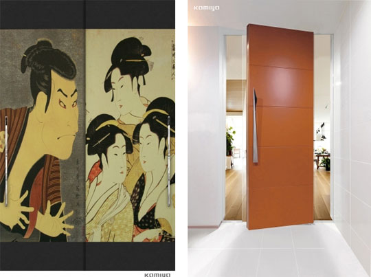 左:エフエス 浮世絵壁紙 右:ファイブクイーンズ