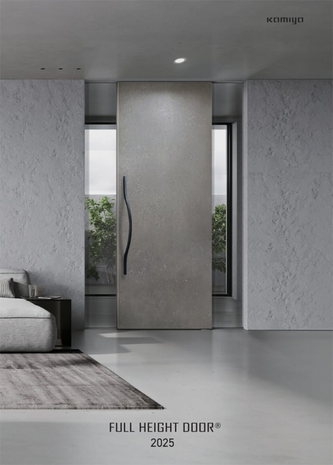 FULL HEIGHT DOOR 2024