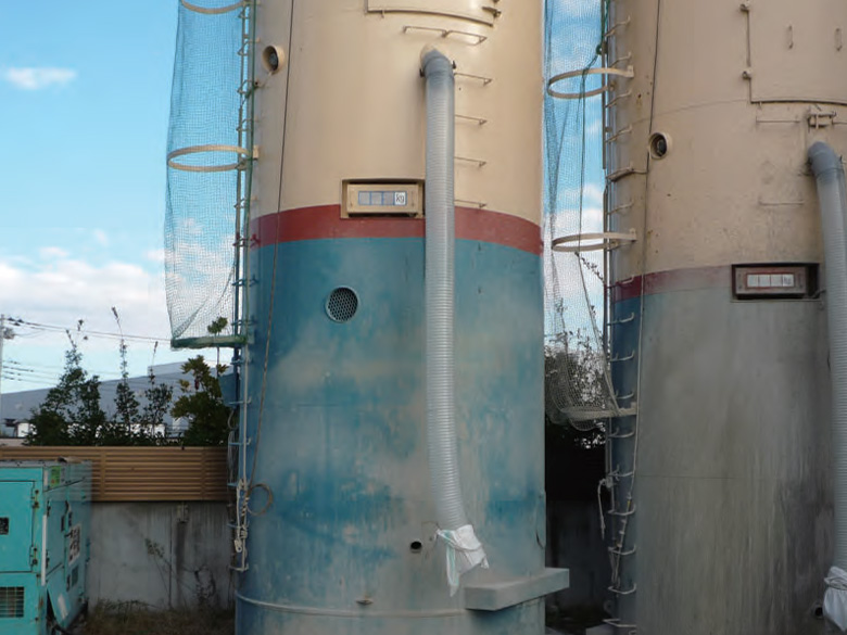 工業用品総合カタログ